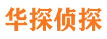 宝山区市婚外情调查